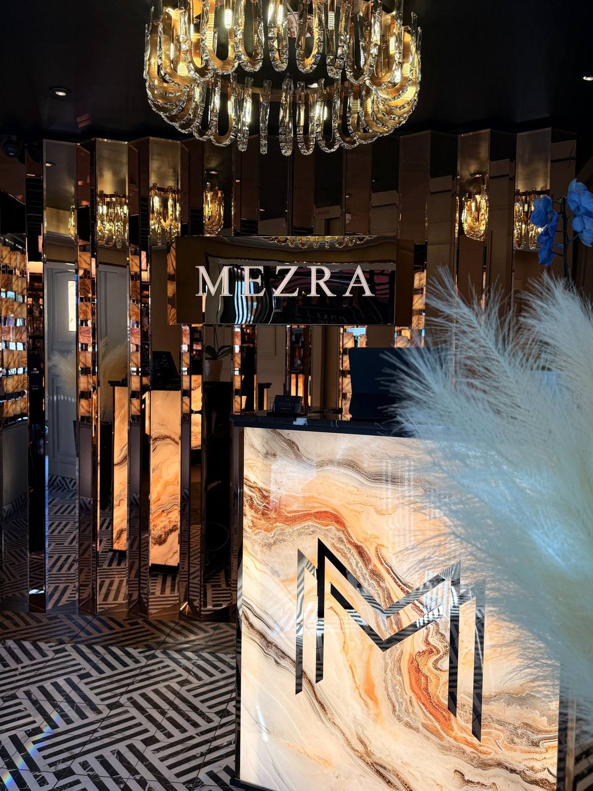 Mezra, photo 4